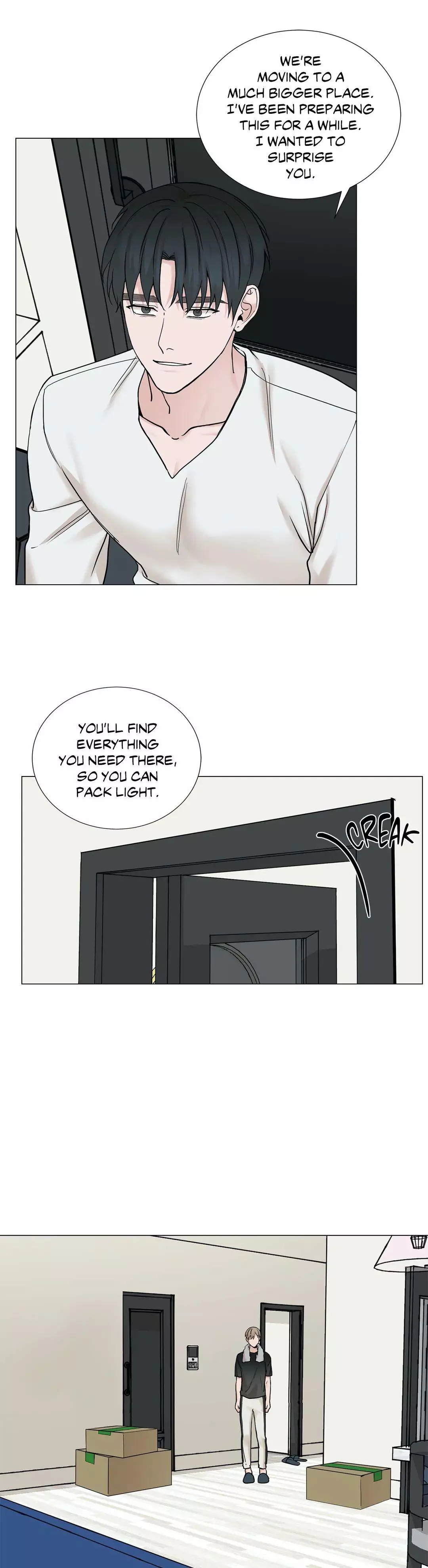 My Suha Chapter 78 page 12