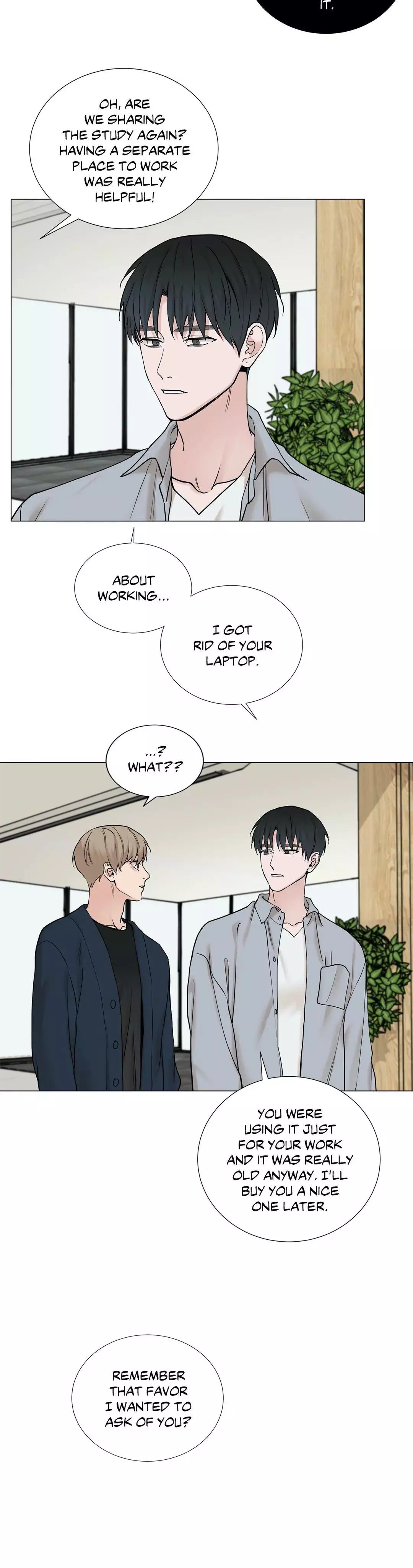 My Suha Chapter 78 page 17