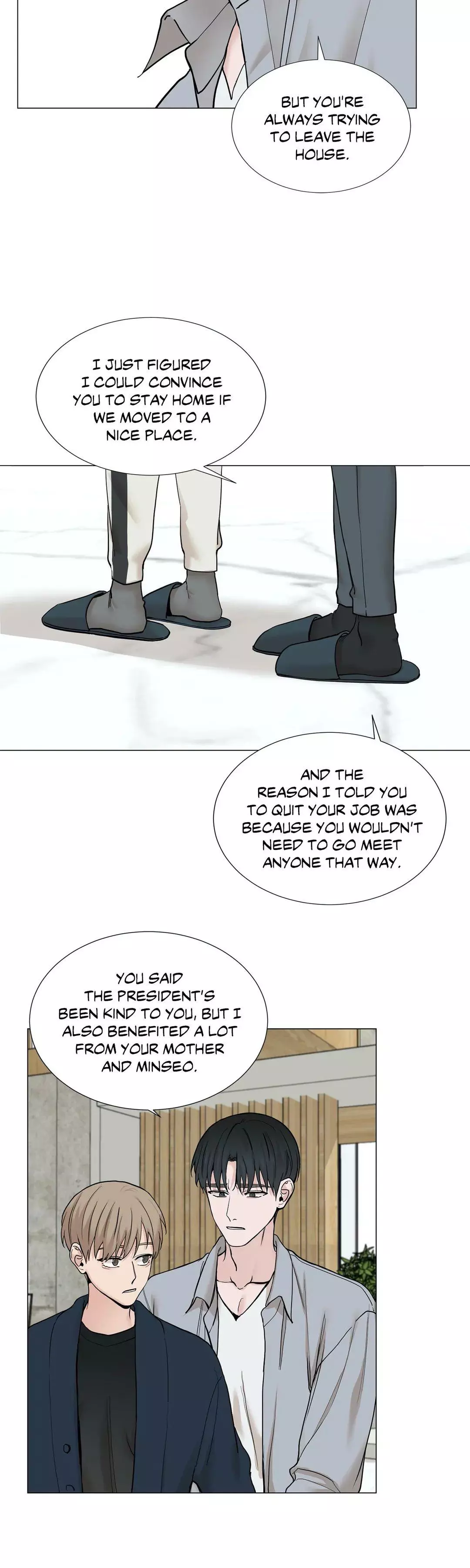 My Suha Chapter 78 page 23