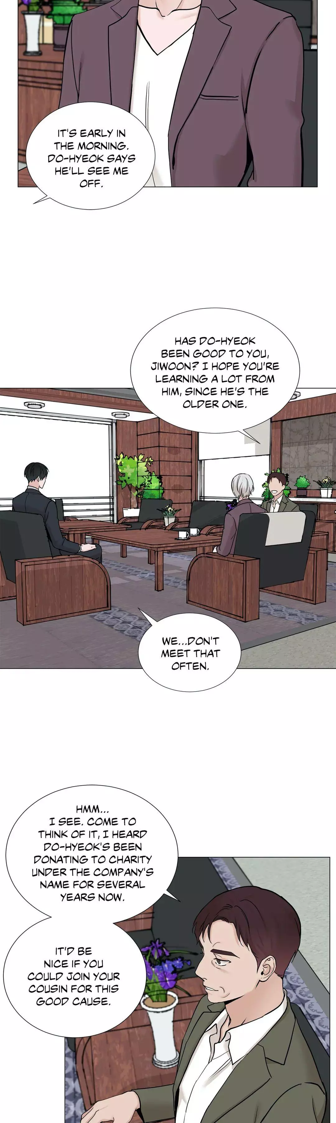 My Suha Chapter 79 page 7
