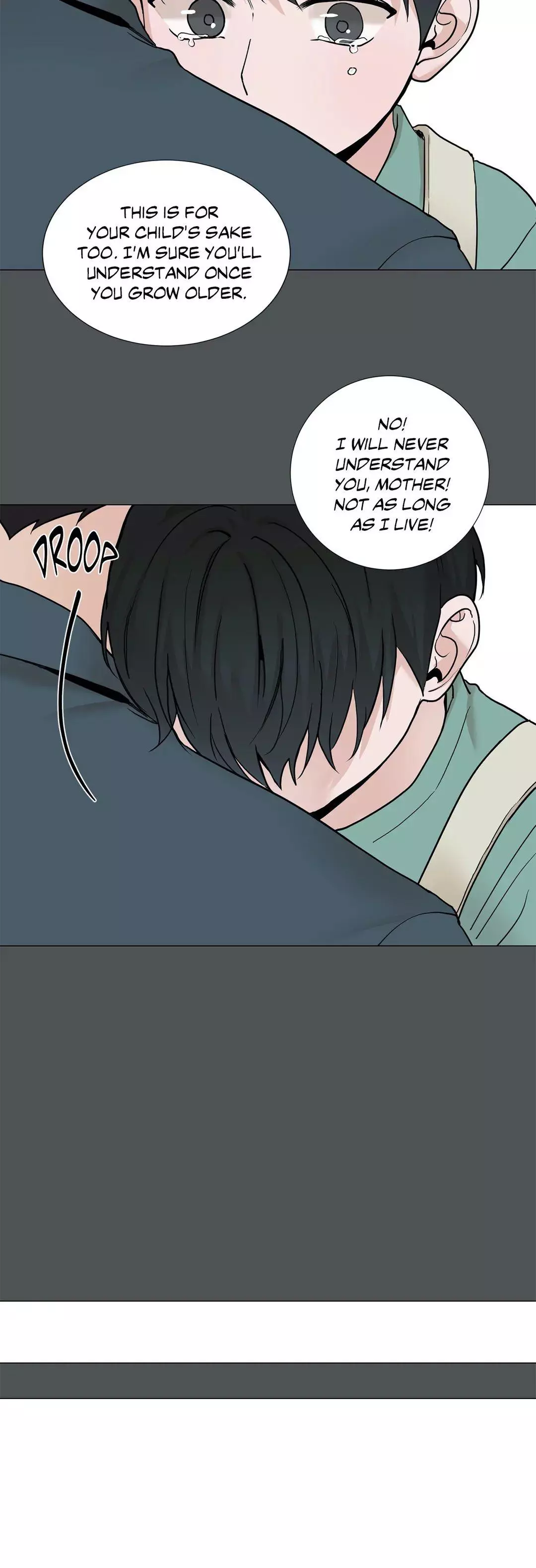 My Suha Chapter 79 page 14