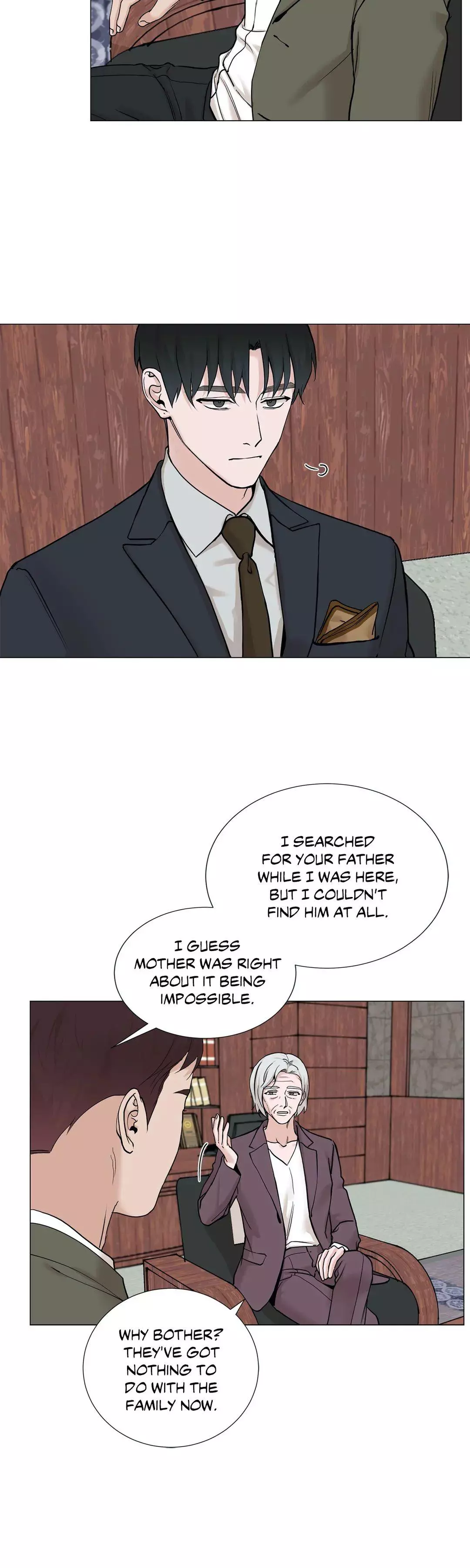 My Suha Chapter 79 page 8