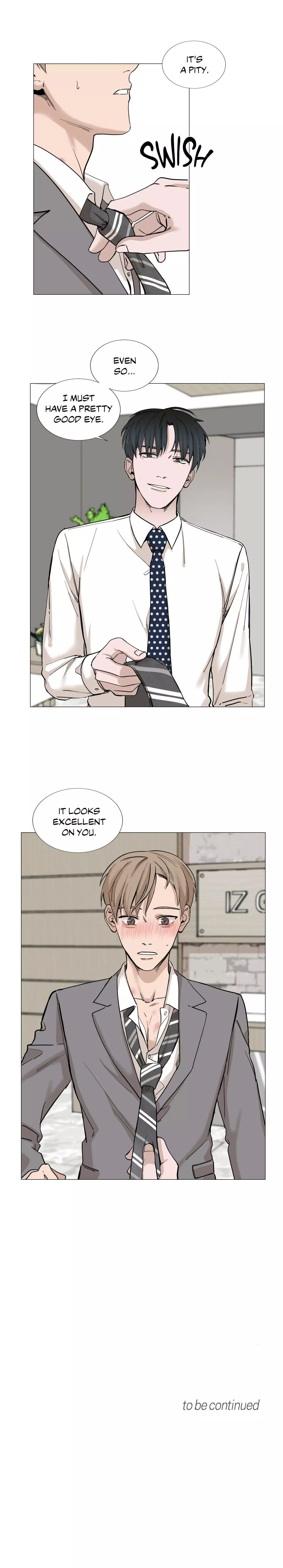 My Suha Chapter 8 page 15