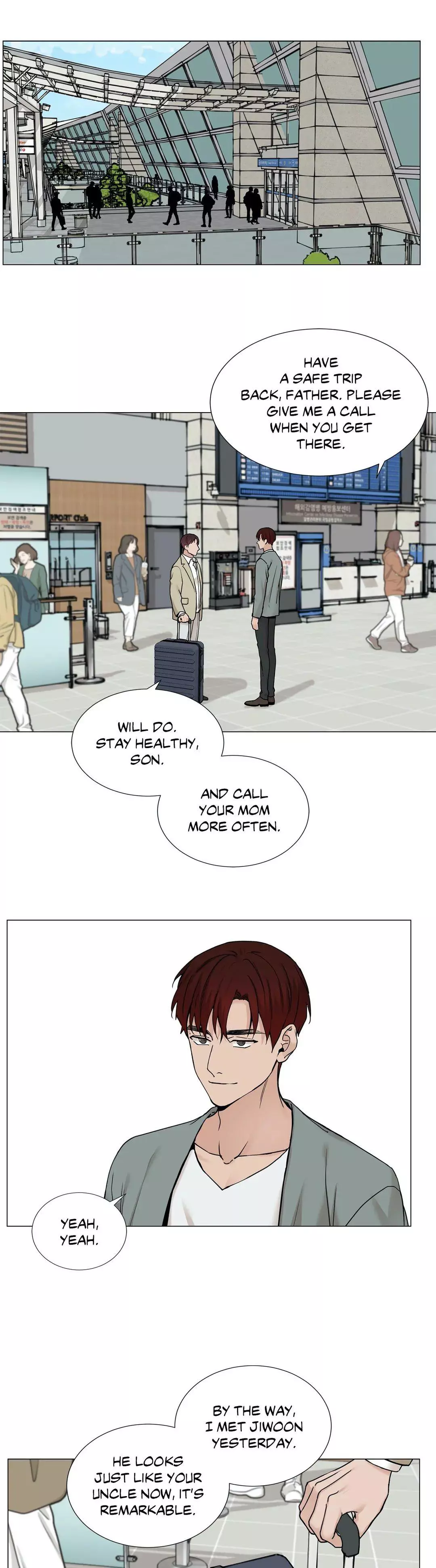 My Suha Chapter 80 page 3