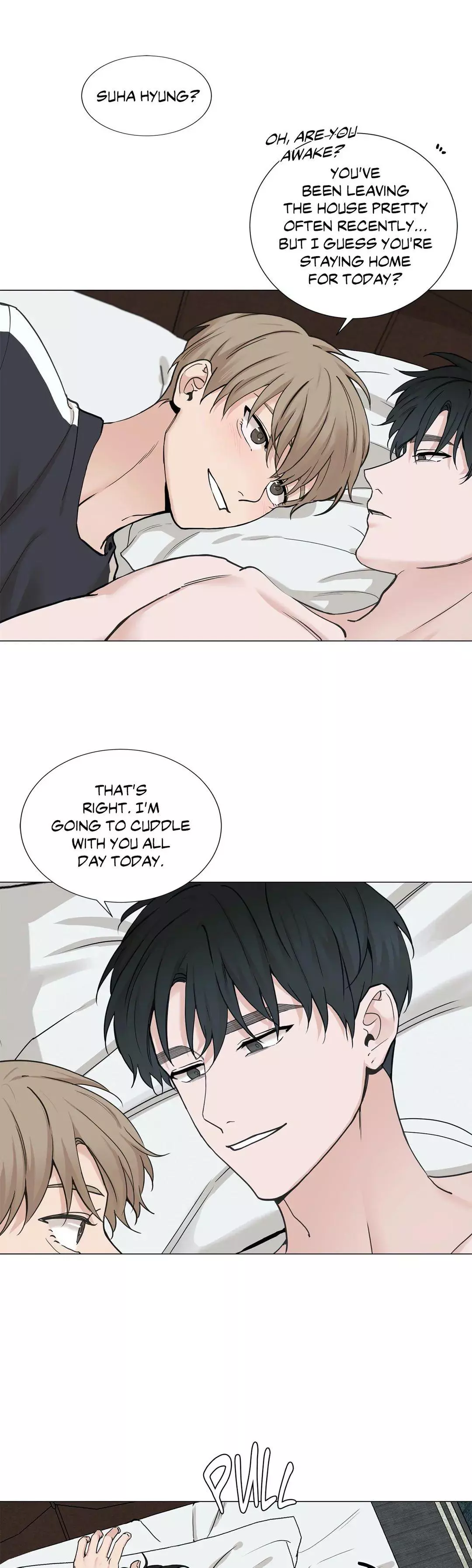 My Suha Chapter 80 page 12