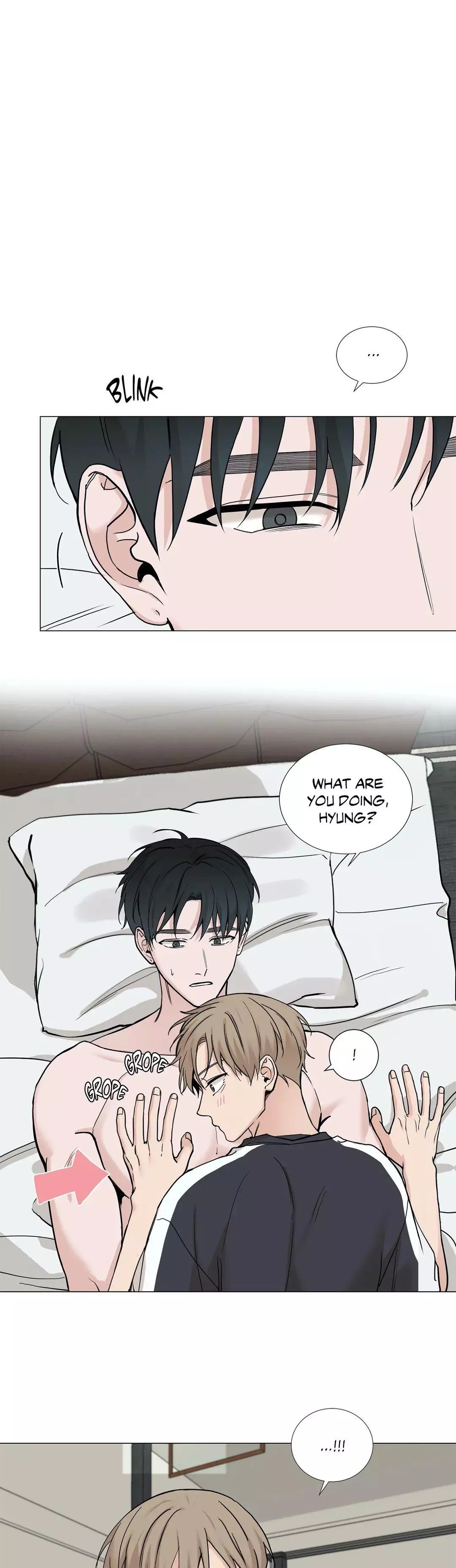 My Suha Chapter 80 page 16