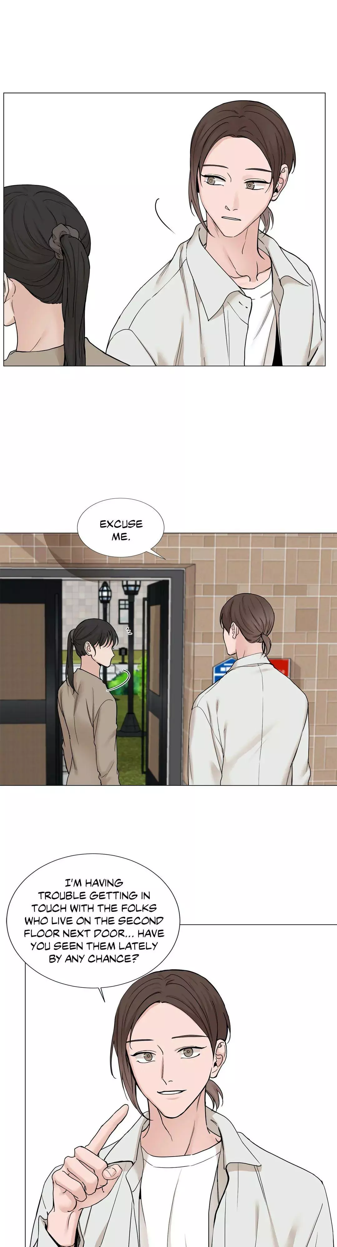 My Suha Chapter 80 page 26