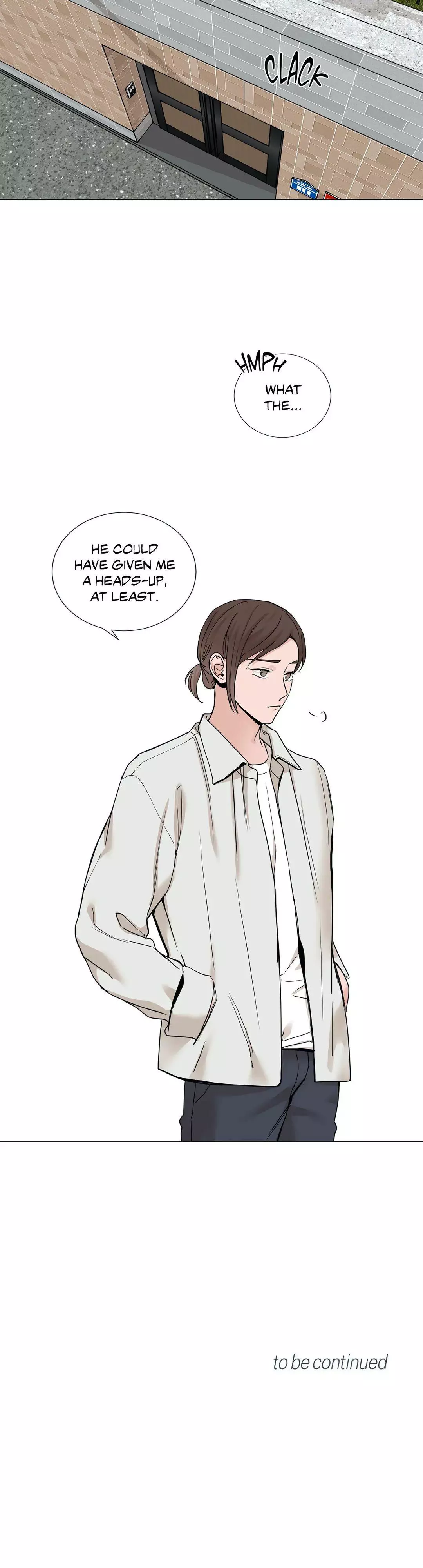 My Suha Chapter 80 page 28