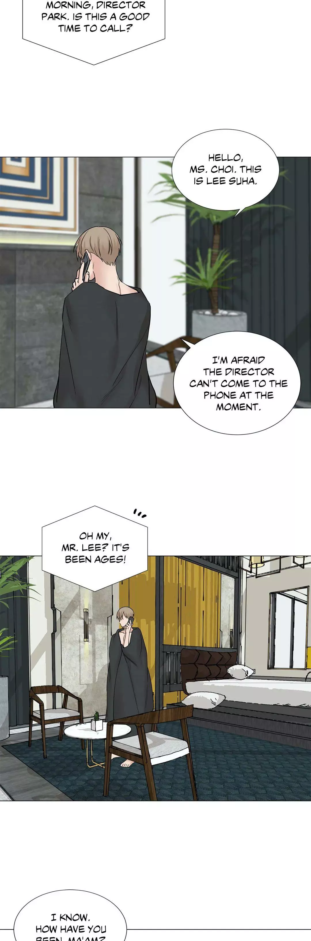 My Suha Chapter 80 page 22