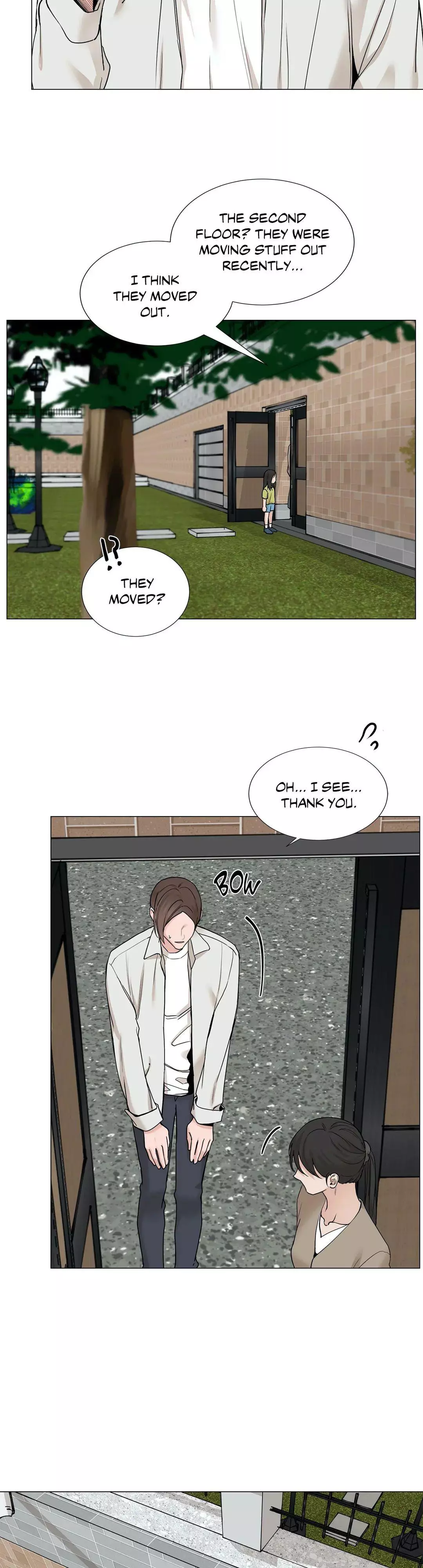 My Suha Chapter 80 page 27