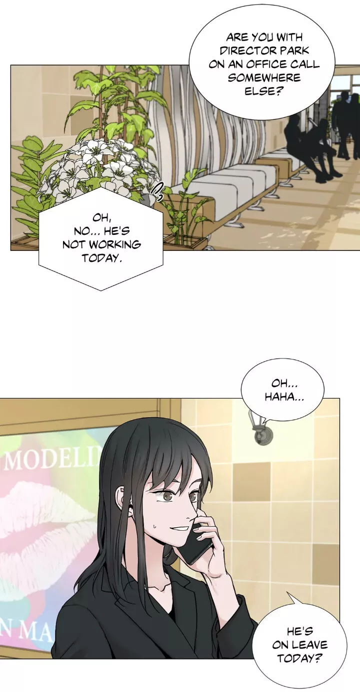 My Suha Chapter 81 page 4