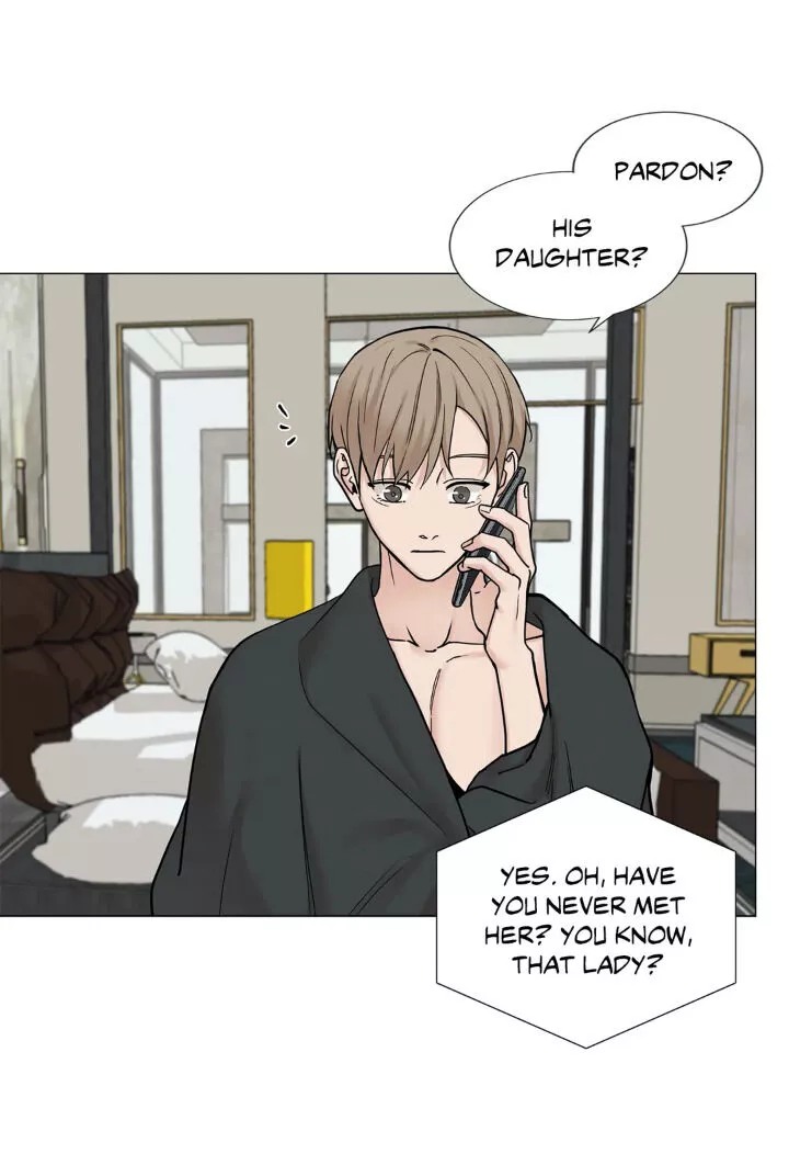 My Suha Chapter 81 page 6