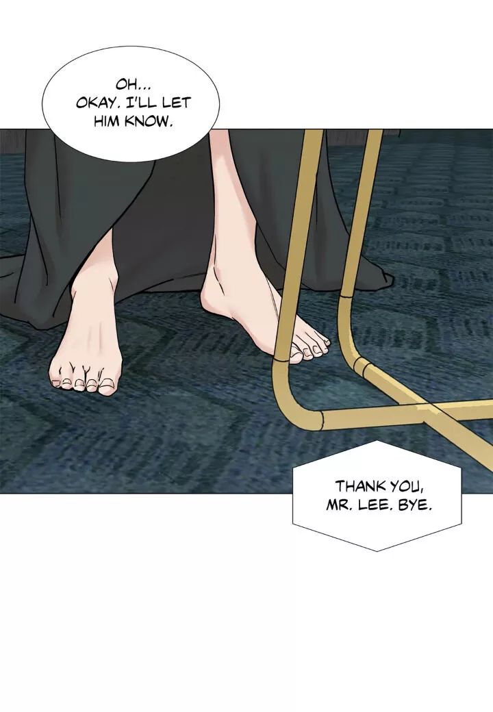 My Suha Chapter 81 page 7