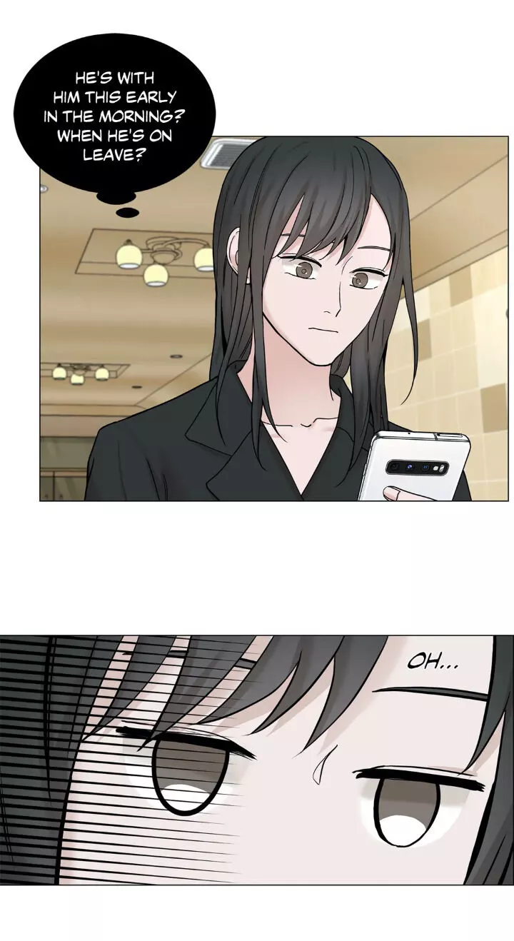 My Suha Chapter 81 page 9