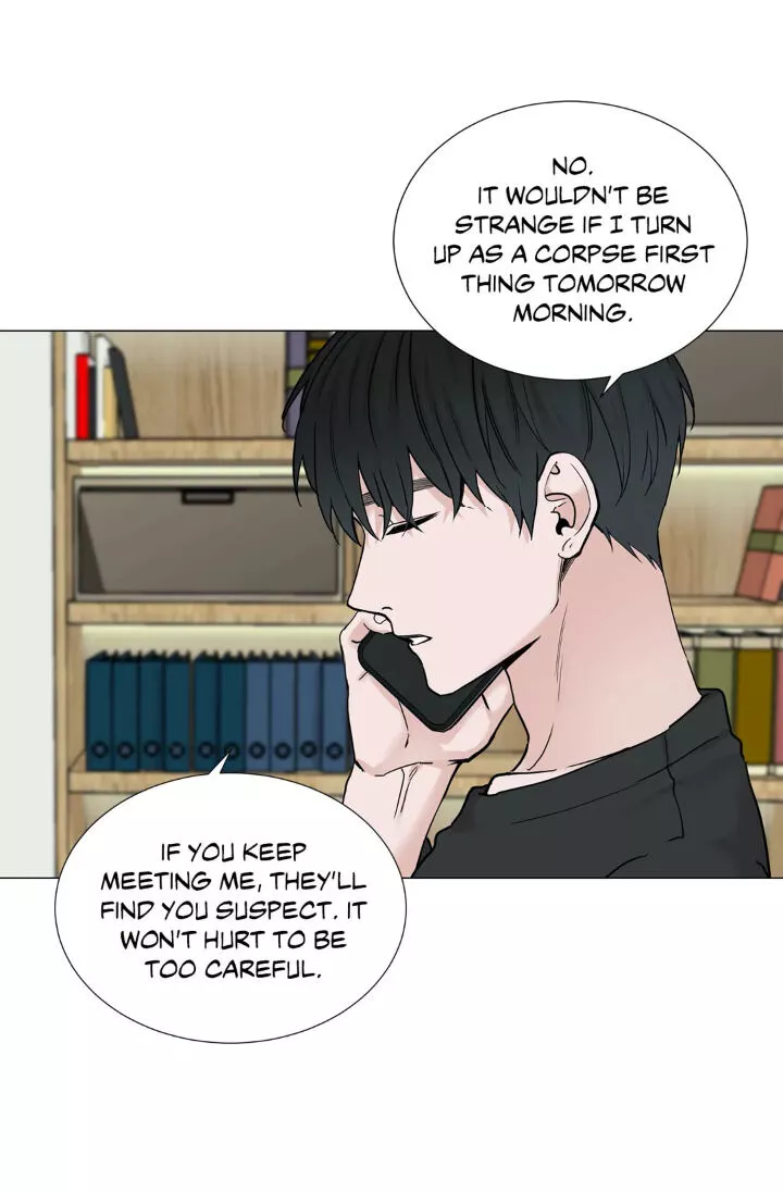 My Suha Chapter 81 page 53