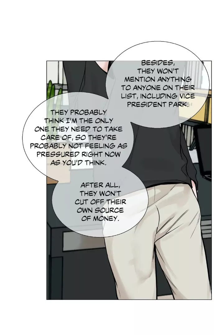 My Suha Chapter 81 page 54