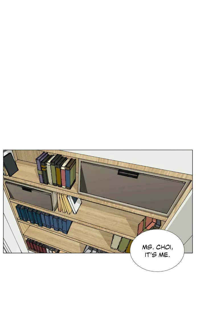 My Suha Chapter 81 page 51