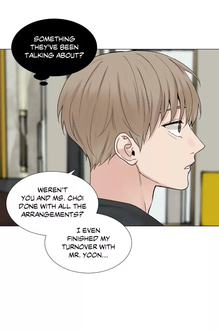 My Suha Chapter 81 page 22