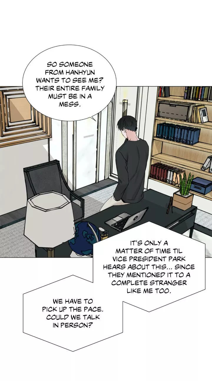 My Suha Chapter 81 page 52