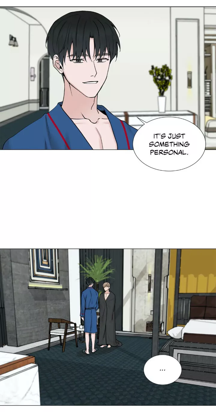 My Suha Chapter 81 page 23