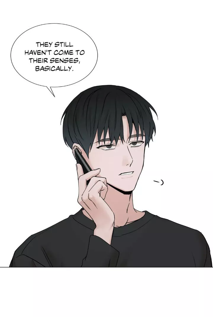My Suha Chapter 81 page 55