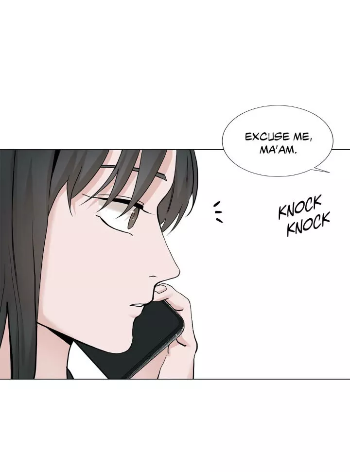 My Suha Chapter 81 page 58
