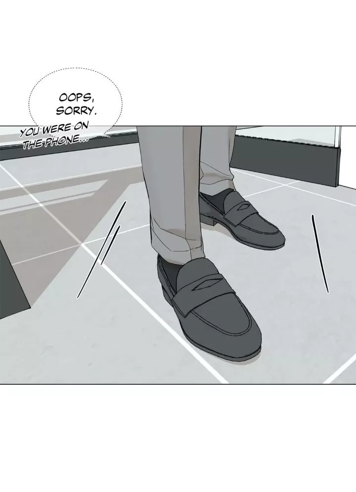 My Suha Chapter 81 page 59