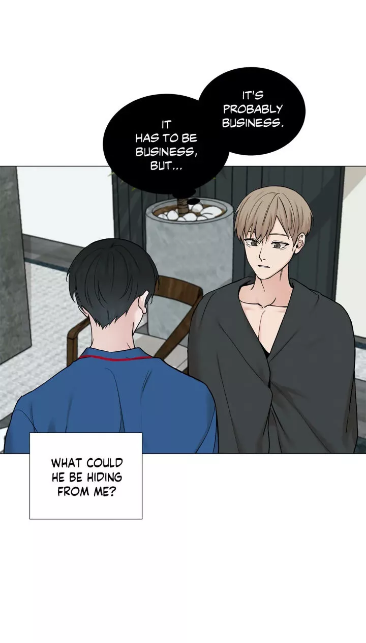My Suha Chapter 81 page 25