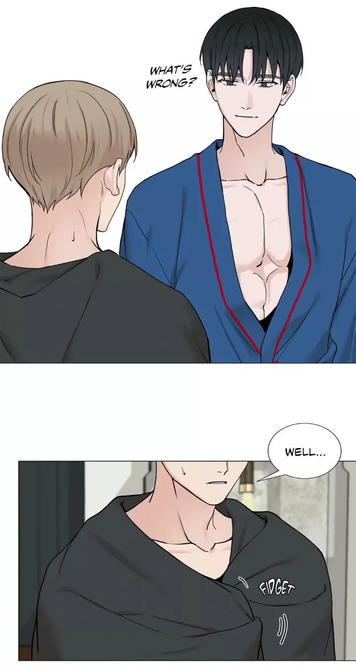 My Suha Chapter 81 page 27