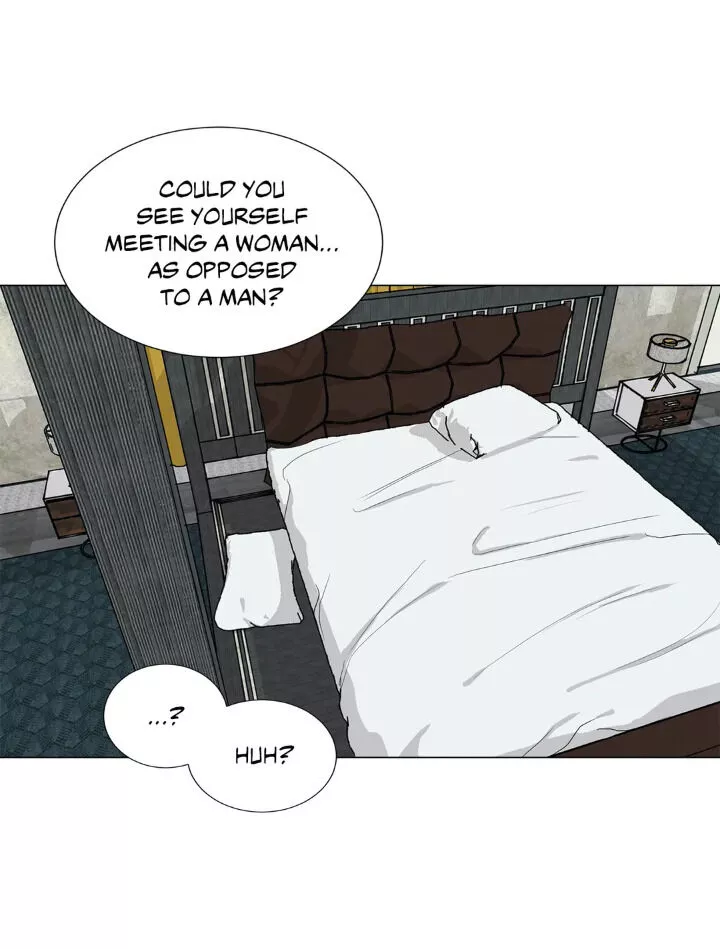 My Suha Chapter 81 page 30