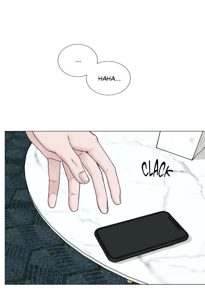 My Suha Chapter 81 page 34