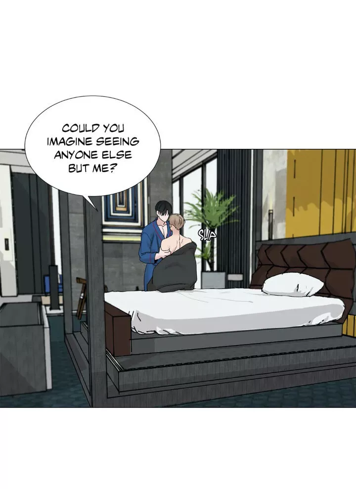 My Suha Chapter 81 page 36