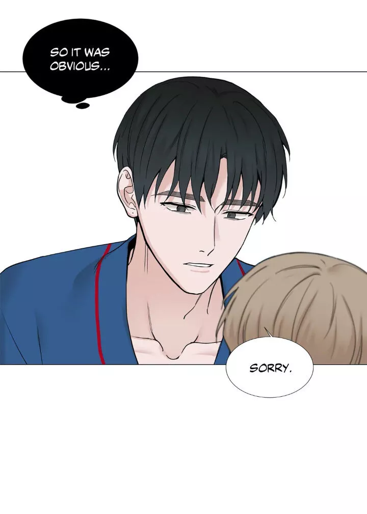 My Suha Chapter 81 page 39