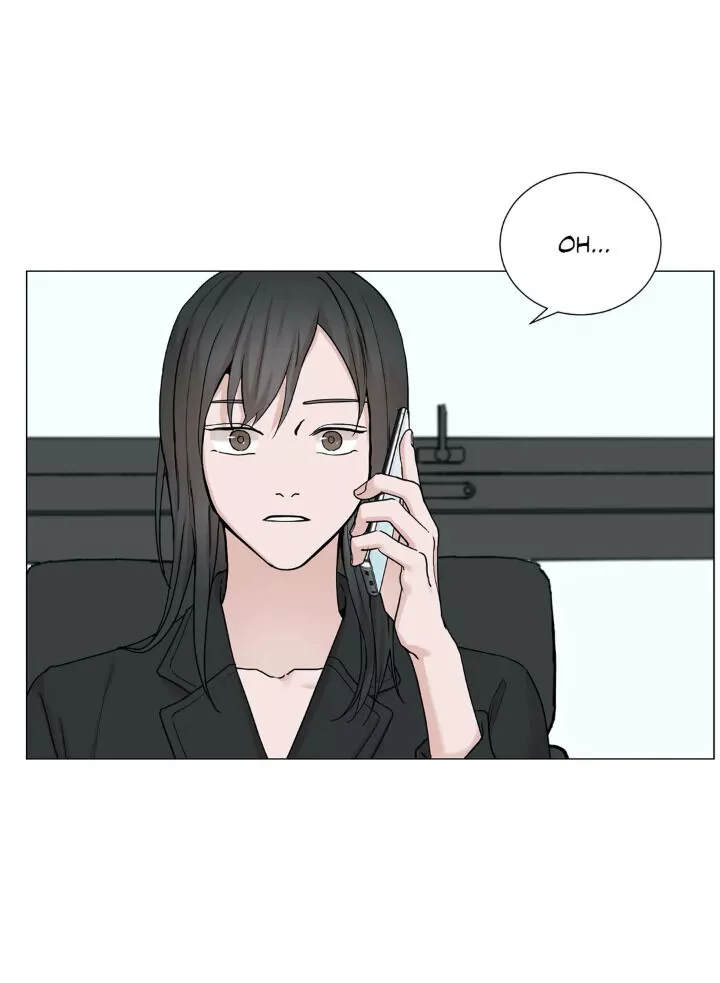 My Suha Chapter 82 page 1