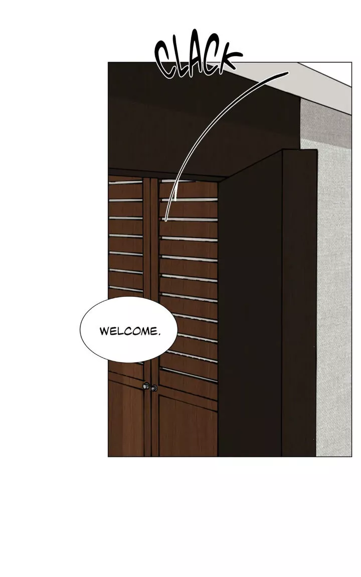 My Suha Chapter 82 page 12