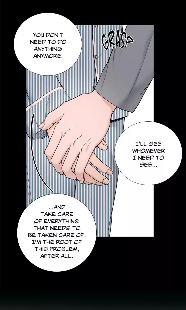 My Suha Chapter 82 page 7