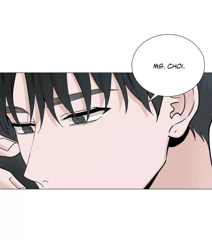 My Suha Chapter 82 page 3