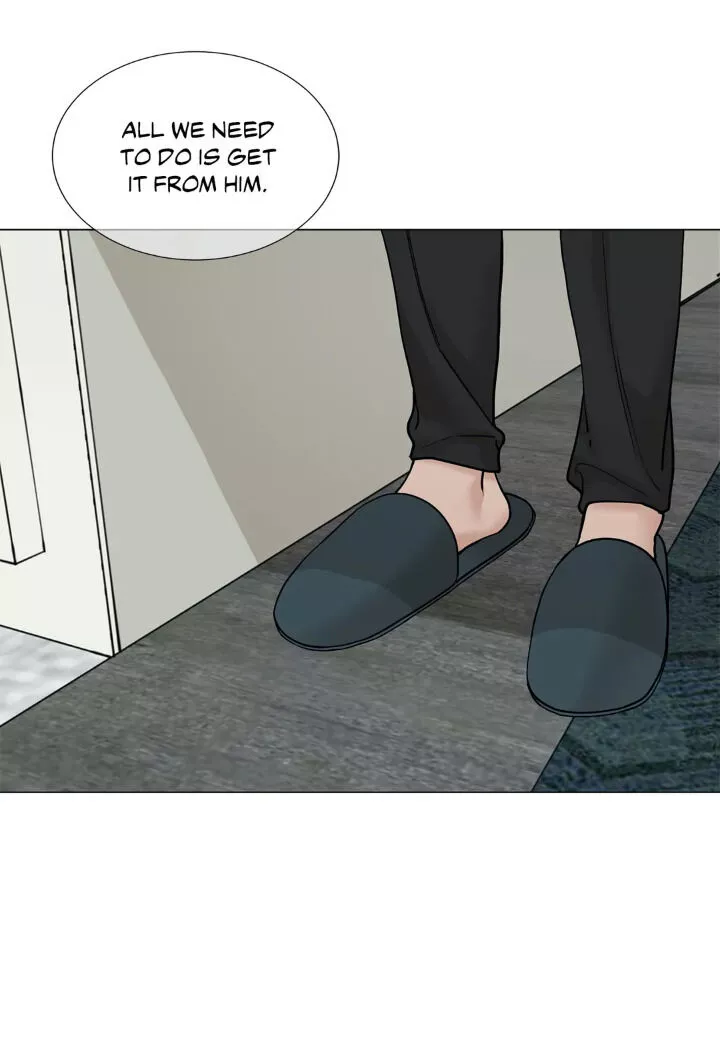My Suha Chapter 82 page 4