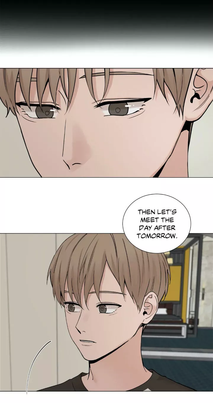 My Suha Chapter 82 page 8