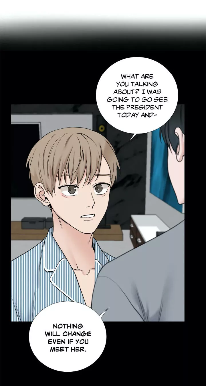 My Suha Chapter 82 page 6