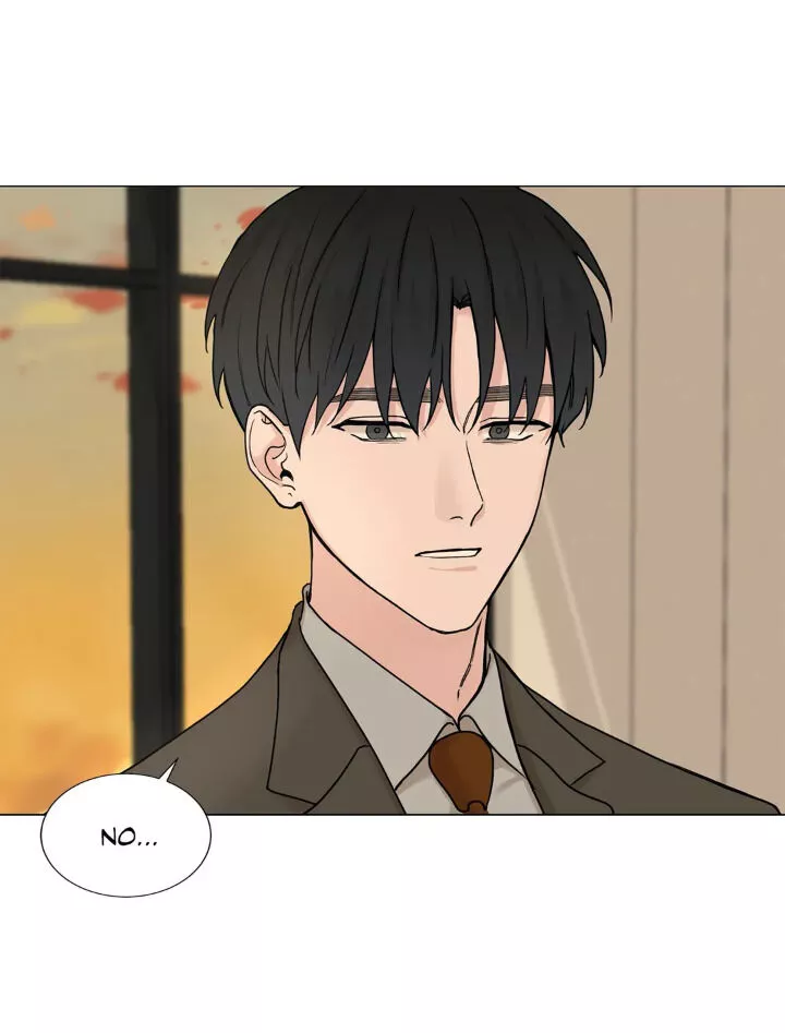 My Suha Chapter 82 page 47