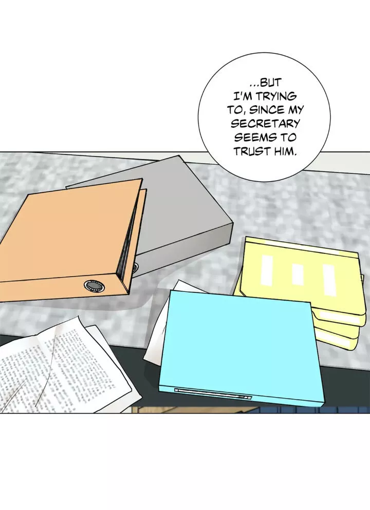 My Suha Chapter 82 page 48