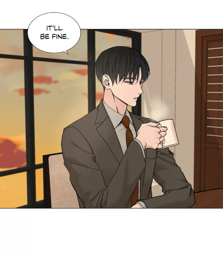My Suha Chapter 82 page 45