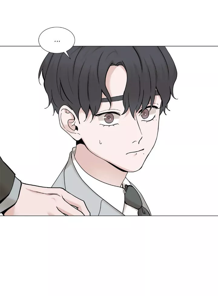 My Suha Chapter 82 page 40