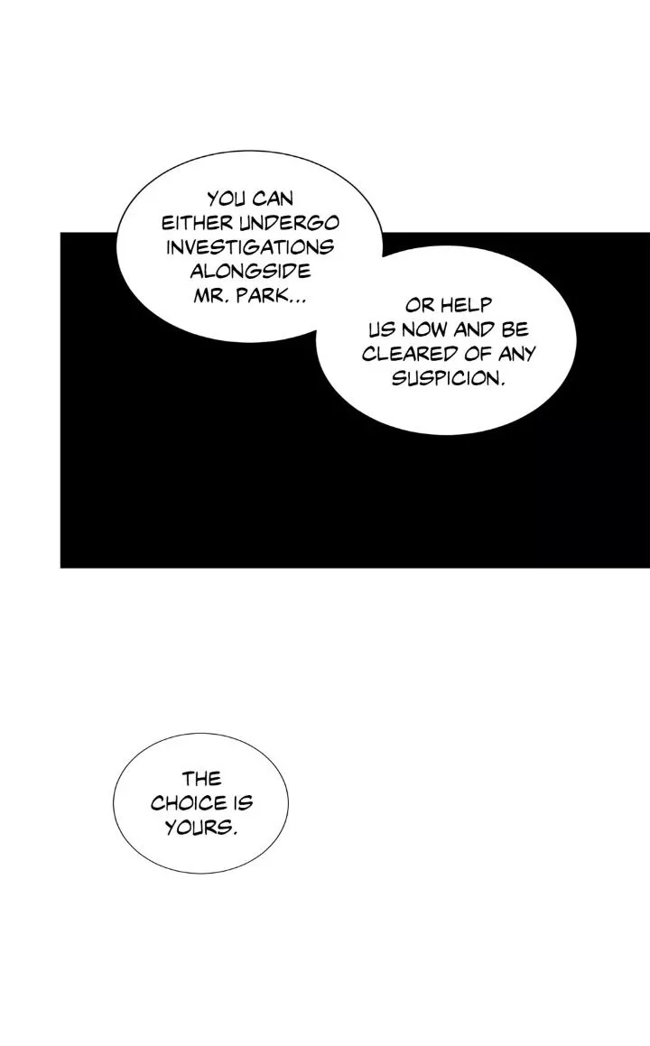 My Suha Chapter 82 page 41