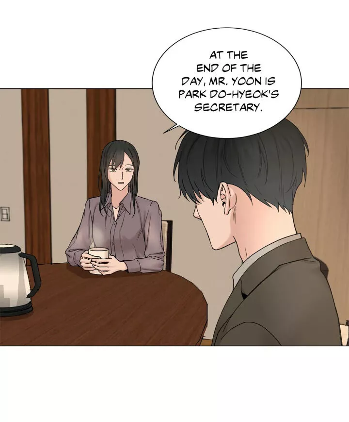 My Suha Chapter 82 page 44