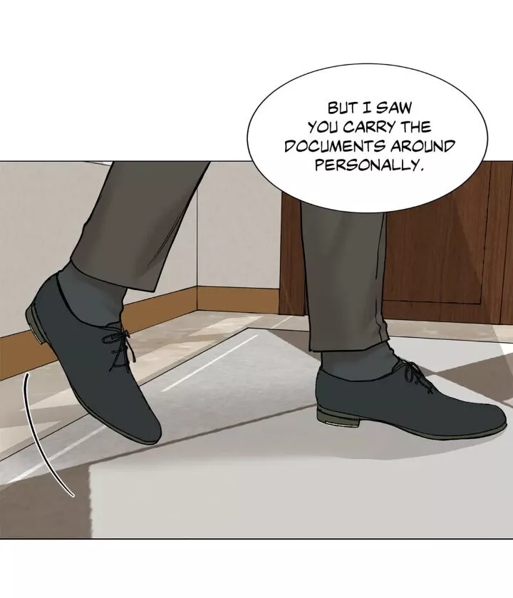 My Suha Chapter 82 page 33