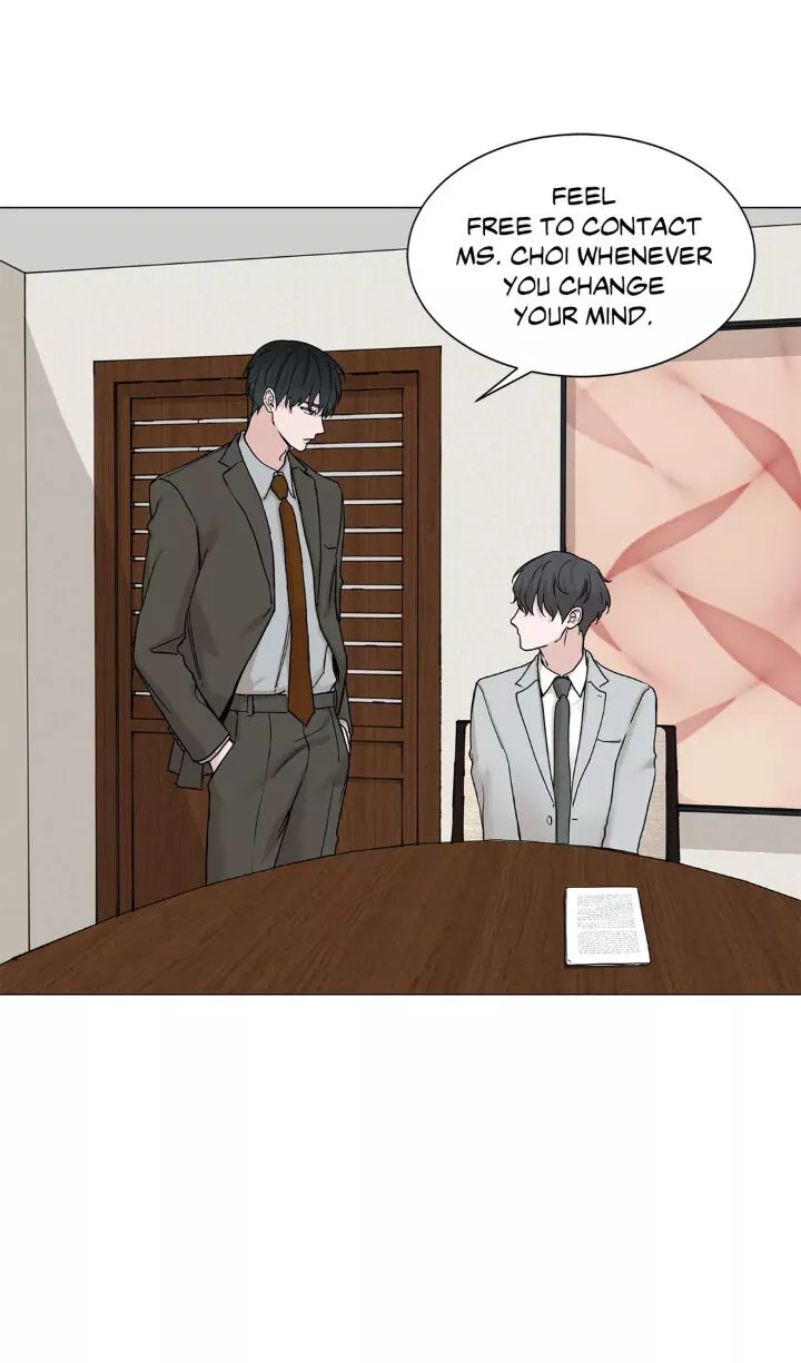 My Suha Chapter 82 page 42