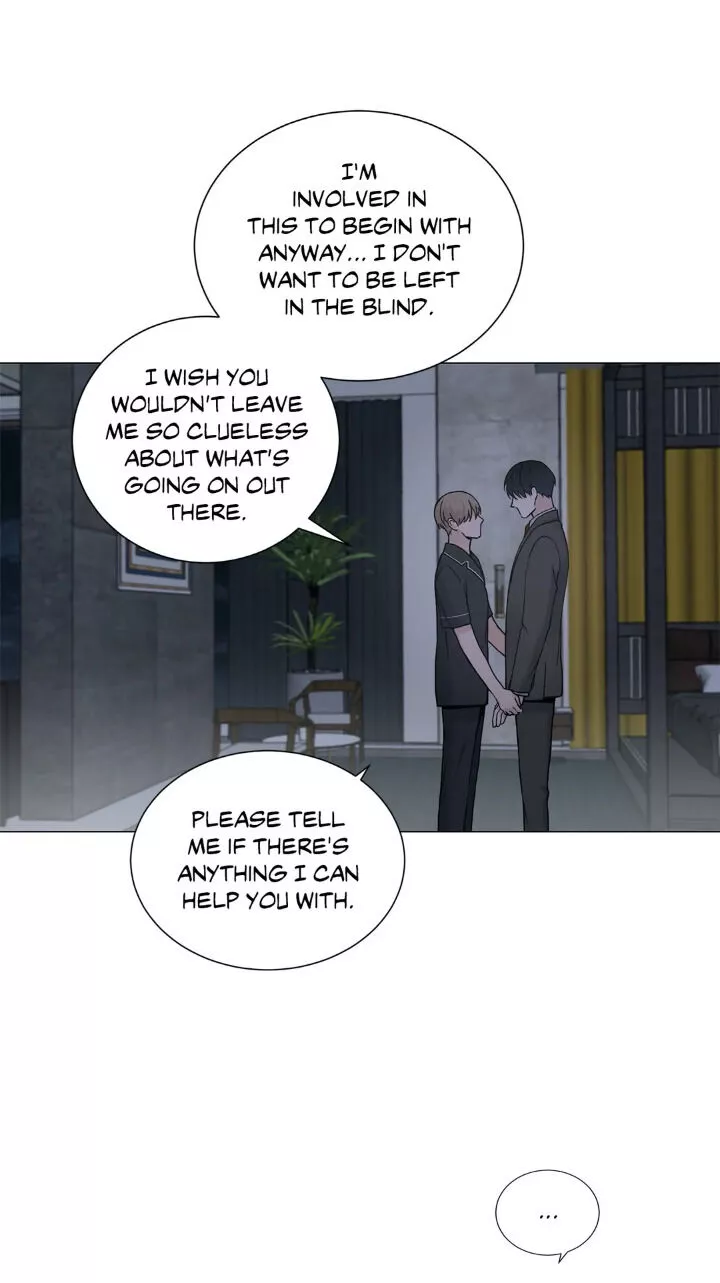 My Suha Chapter 82 page 69