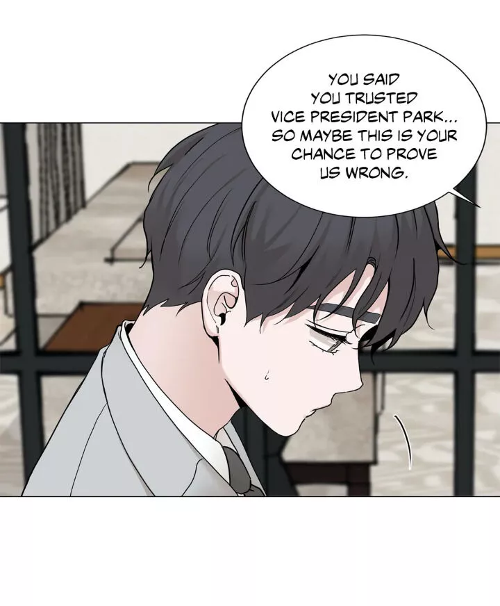 My Suha Chapter 82 page 26